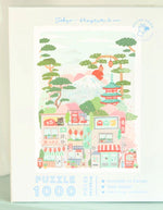 trinity-puzzle-1000-pieces-tokyo-la-petite-epicerie-4