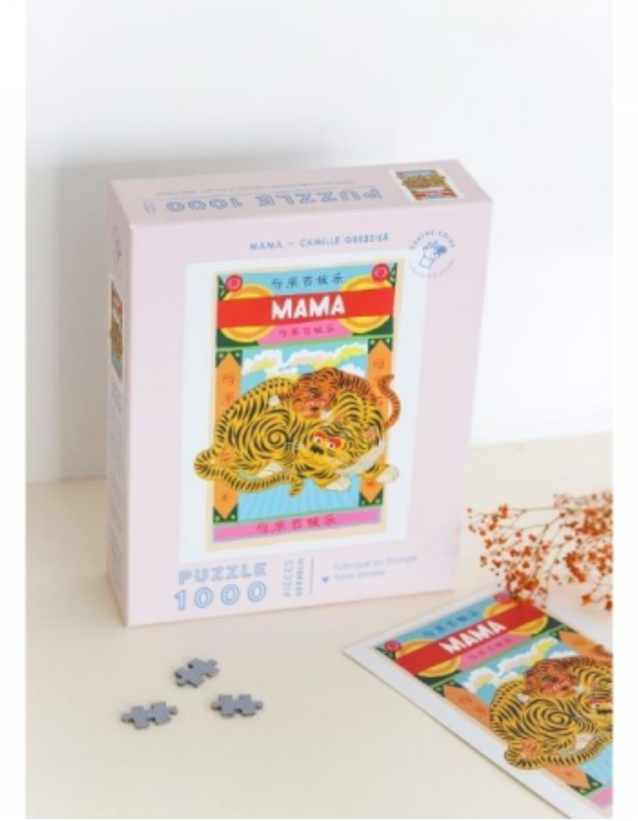 Puzzle Mama by Camille Gressier