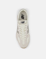 trinity-baskets-471-sea-salt-leopard-new-balance-4