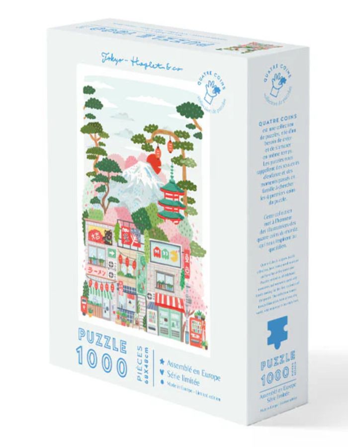 trinity-puzzle-1000-pieces-tokyo-la-petite-epicerie-1