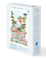 trinity-puzzle-1000-pieces-tokyo-la-petite-epicerie-1
